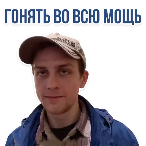 💪 Стикер «khlopotnoye_del&;tse» для Telegram
