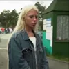 Стикер 45 Хофманнита