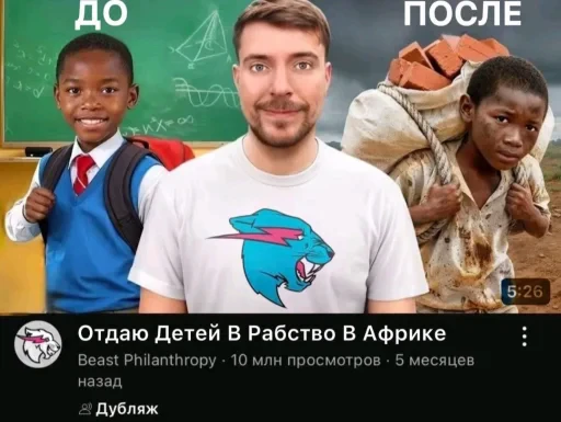 🤩 Стикер «Хуйню смарозил» для Telegram