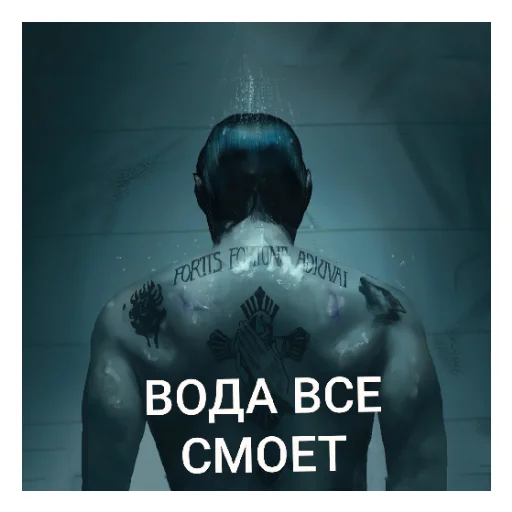 💧 Стикер «Киану Ривз» для Telegram