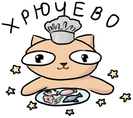 🌯 Стикер «Кичица» для Telegram