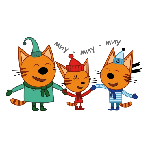 😸 Стикер «Три кота. Зима» для Telegram