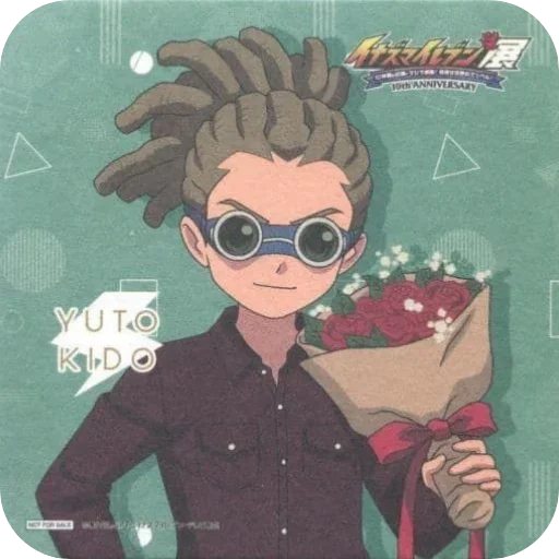 🔥 Стикер «Kido Yuto» для Telegram