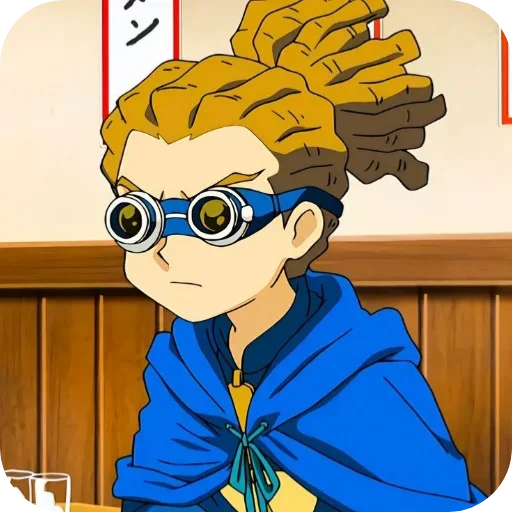 🔥 Стикер «Kido Yuto» для Telegram