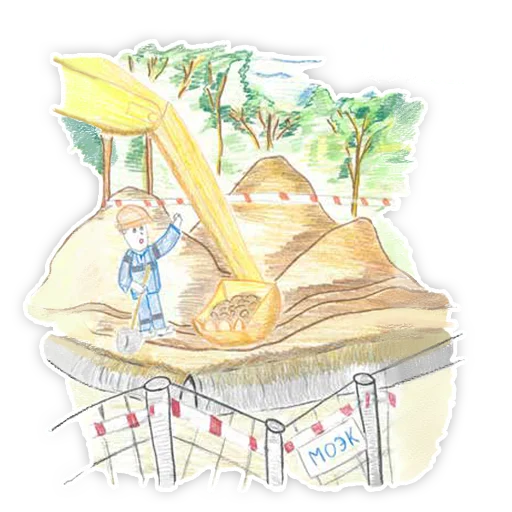 🚧 Стикер «Дети о городском хозяйстве» для Telegram