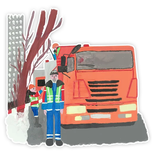 🚚 Стикер «Дети о городском хозяйстве» для Telegram