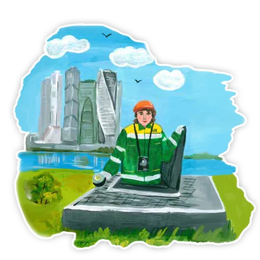 👩‍🔧 Стикер «Дети о городском хозяйстве» для Telegram