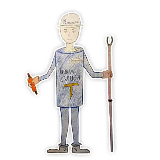 ⚡ Стикер «Дети о городском хозяйстве» для Telegram