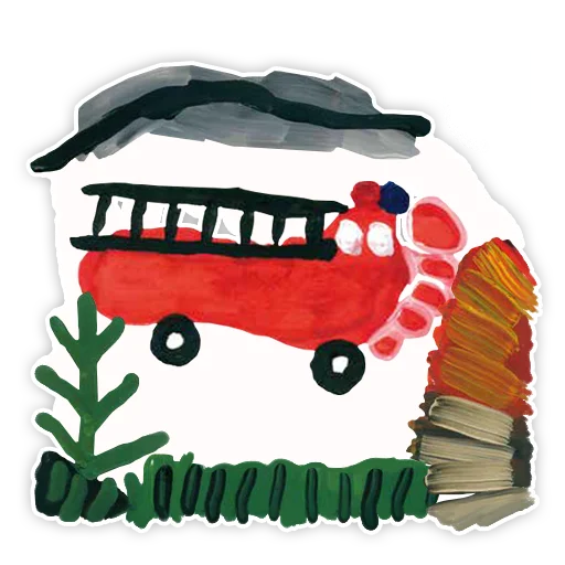 🚒 Стикер «Дети о городском хозяйстве» для Telegram