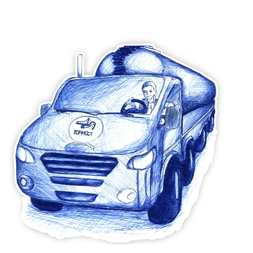 🚘 Стикер «Дети о городском хозяйстве» для Telegram
