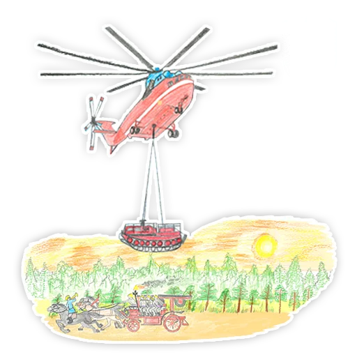 🚁 Стикер «Дети о городском хозяйстве» для Telegram