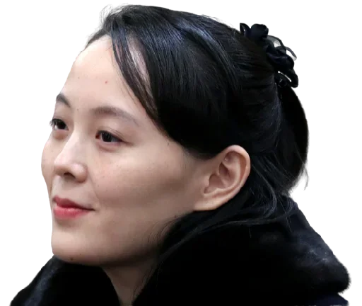 ☺️ Стикер «Kim Jong-un» для Telegram
