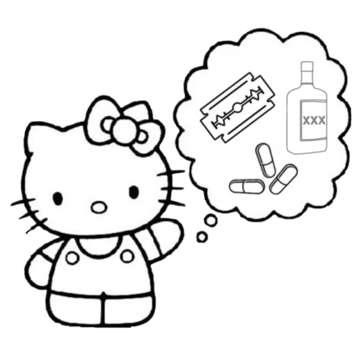 🥰 Стикер «ℎ» для Telegram