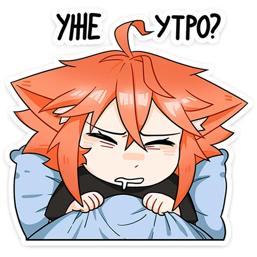 😴 Стикер «Кико» для Telegram
