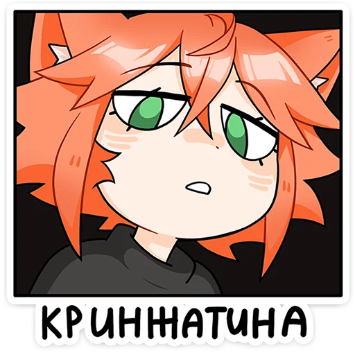 👎 Стикер «Кико» для Telegram