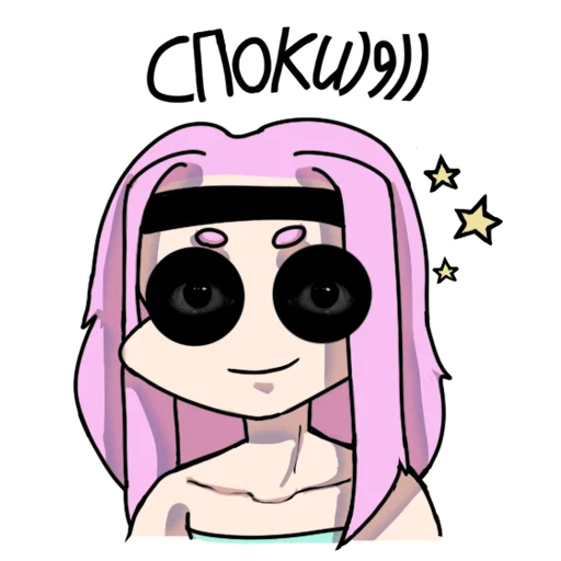 😴 Стикер «Kiku pwp» для Telegram