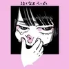Стикер 37 🌟 убивашки - killcore emoji