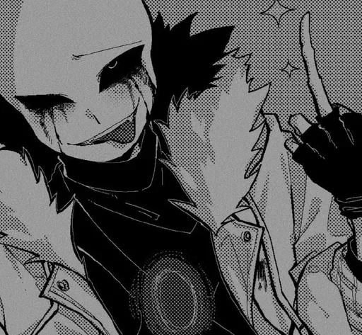 🌟 Стикер «Undertale» для Telegram
