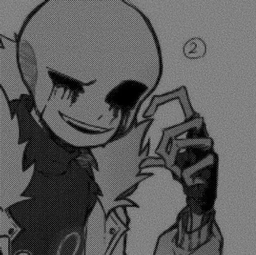 🌟 Стикер «Undertale» для Telegram