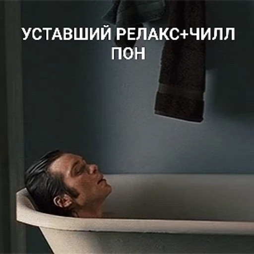 😪 Стикер «cillian murphy pon» для Telegram