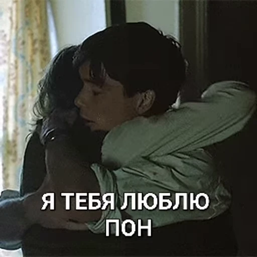 ❤ Стикер «cillian murphy pon» для Telegram