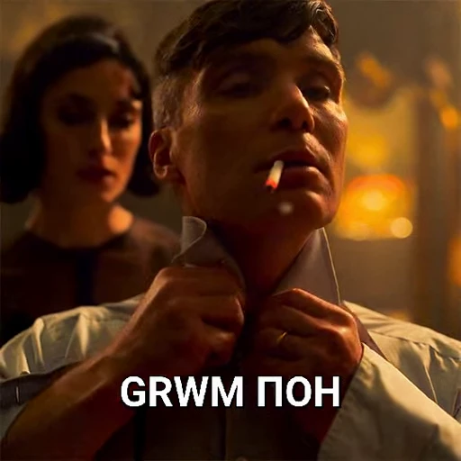 🙆‍♂️ Стикер «cillian murphy pon» для Telegram