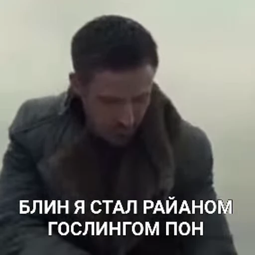 🚗 Стикер «cillian murphy pon» для Telegram