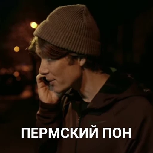 🔝 Стикер «cilliapon 2» для Telegram