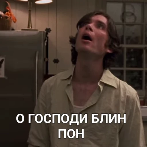 🙄 Стикер «cilliapon 2» для Telegram