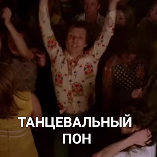 💃 Стикер «cilliapon 2» для Telegram