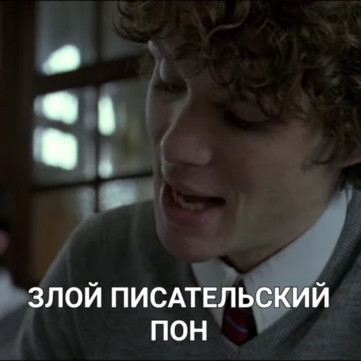 😵‍💫 Стикер «cilliapon 2» для Telegram
