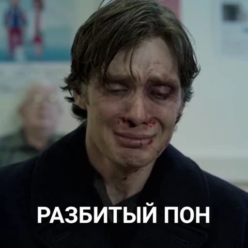 😿 Стикер «cilliapon 2» для Telegram