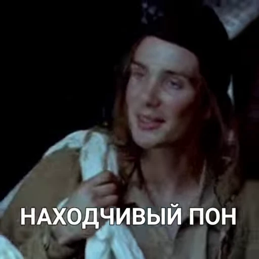 😁 Стикер «cilliapon 2» для Telegram