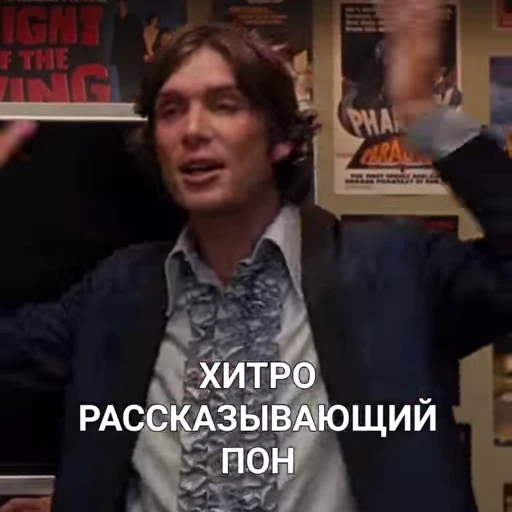 😸 Стикер «cilliapon 2» для Telegram