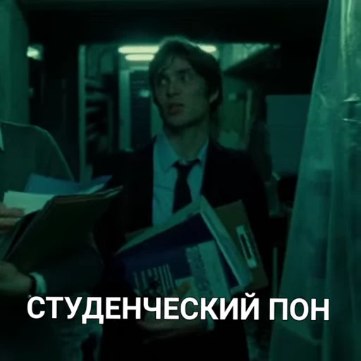 👨‍🎓 Стикер «cilliapon 2» для Telegram