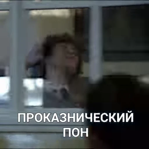🙃 Стикер «cilliapon 2» для Telegram
