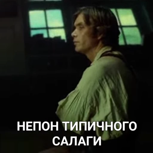 🌊 Стикер «cilliapon 2» для Telegram