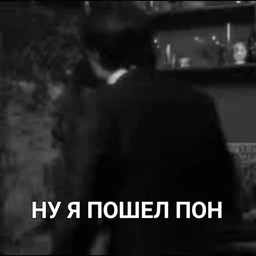 🚶‍♂ Стикер «cilliapon 2» для Telegram