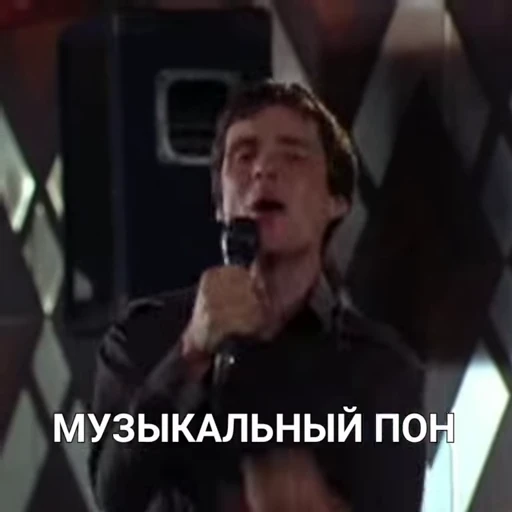 🎙 Стикер «cilliapon 2» для Telegram