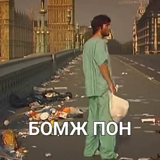 🚫 Стикер «cilliapon 2» для Telegram