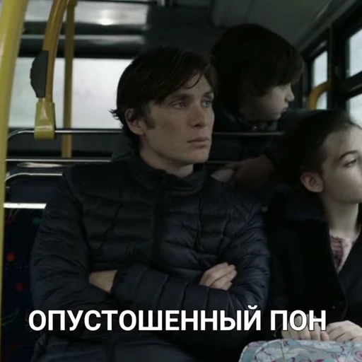 😶 Стикер «cilliapon 2» для Telegram