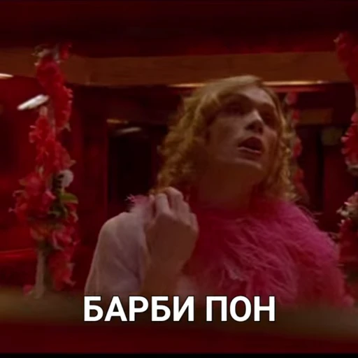 💟 Стикер «cilliapon 2» для Telegram