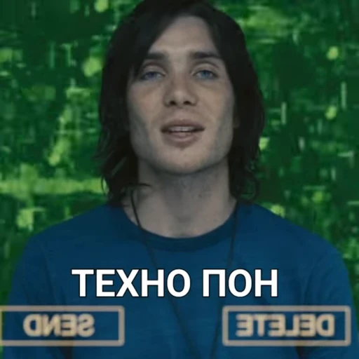 👨‍💻 Стикер «cilliapon 2» для Telegram