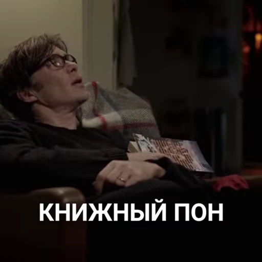 📔 Стикер «cilliapon 2» для Telegram