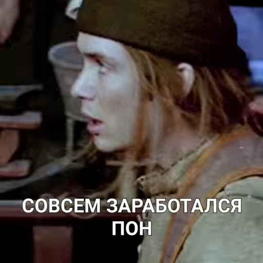 😓 Стикер «cilliapon 2» для Telegram