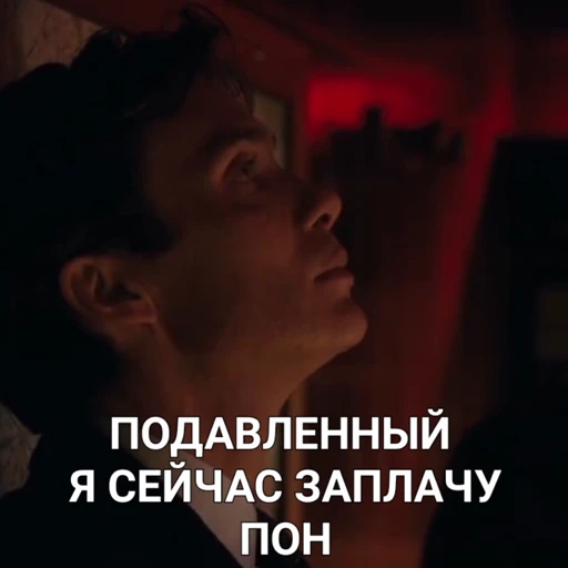 Стикерпак «cilliapon 2» для Telegram — обложка