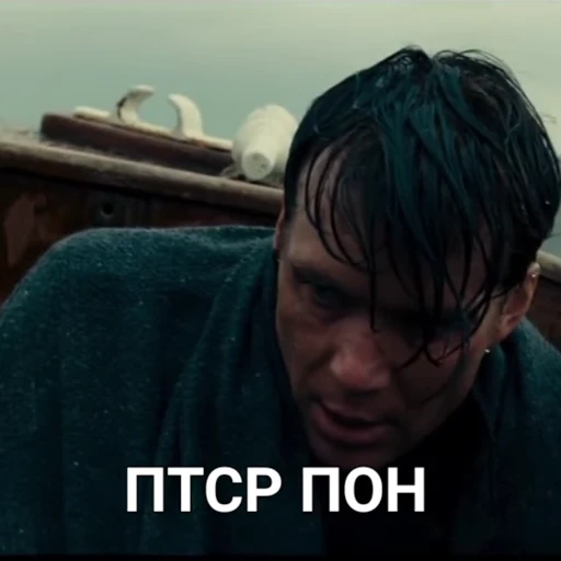 😶 Стикер «cilliapon 2» для Telegram