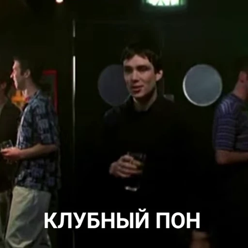 💿 Стикер «cilliapon 2» для Telegram