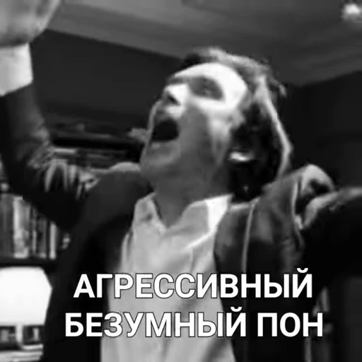 😵 Стикер «cilliapon 2» для Telegram