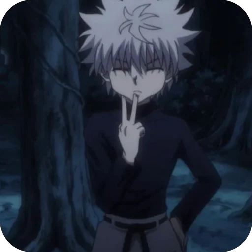 🤨 Стикер «Killua Zoldyck» для Telegram